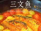 香浓茄汁三文鱼的做法[图]