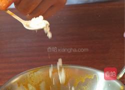 香浓茄汁三文鱼的做法图解2