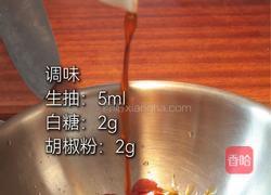菌菇牛肉炒鸡蛋的做法图解3