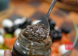松露三文鱼沙拉的做法图解5