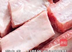 蒜香椒盐排骨的做法图解1