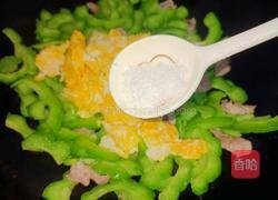 肉片苦瓜炒蛋的做法图解7