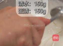 脆炸花枝饼的做法图解6