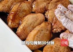 蒜香黄油脆皮鸡翅的做法图解3