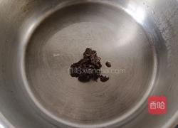 翡翠香芹拌海鲜菇的做法图解6