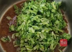 翡翠香芹拌海鲜菇的做法图解8