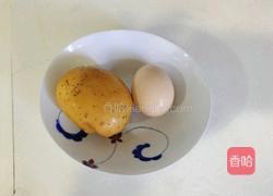 鸡蛋土豆三明治的做法图解1