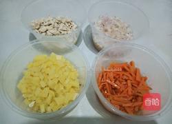 鸡肉胡萝卜盖饭的做法图解2
