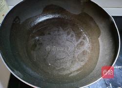 冰花煎饺的做法图解1