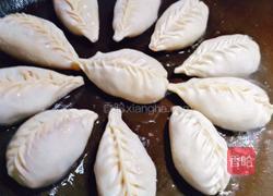 冰花煎饺的做法图解2