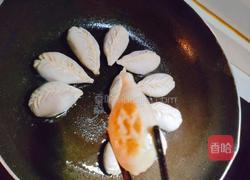 冰花煎饺的做法图解3
