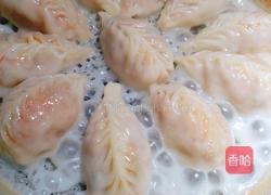 冰花煎饺的做法图解6