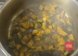 姜黄贝贝南瓜粒的做法图解6