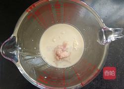 南瓜子芋泥豆乳戚风蛋糕的做法图解3