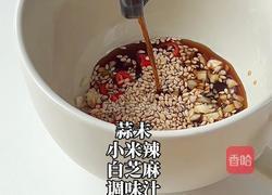 凉拌荞麦面的做法图解6