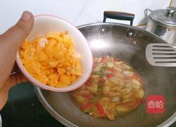 藠头炒鸡蛋的做法图解8