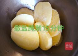 气泡土豆片的做法图解3