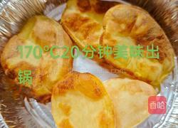 气泡土豆片的做法图解7