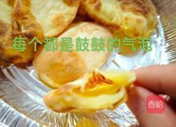 气泡土豆片的做法图解8