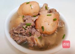 芋头排骨汤的做法图解8