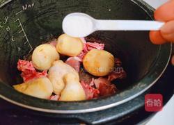 芋头排骨汤的做法图解4