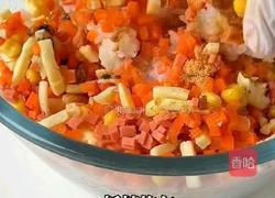 黑松露芝士饭团的做法图解3