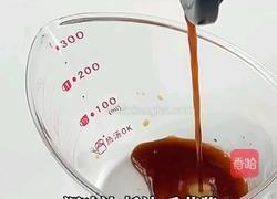 黑松露芝士饭团的做法图解6