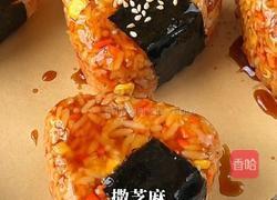 黑松露芝士饭团的做法图解8