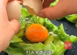 西葫芦煎蛋三明治的做法图解3