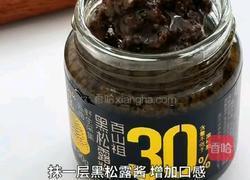 西葫芦煎蛋三明治的做法图解5