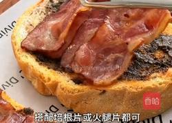 西葫芦煎蛋三明治的做法图解6