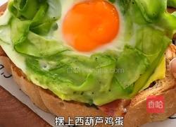 西葫芦煎蛋三明治的做法图解7