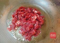 双椒牛肉的做法图解2