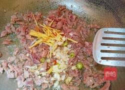双椒牛肉的做法图解3