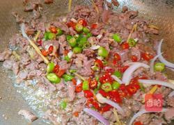 双椒牛肉的做法图解4