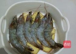 空气葱蒜虾姜的做法图解3