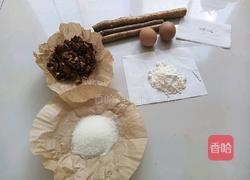 山药枣糕的做法图解1
