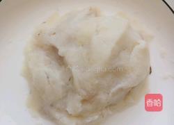 山药枣糕的做法图解3
