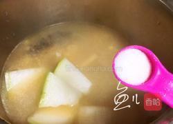 冬瓜鲫鱼汤的做法图解11
