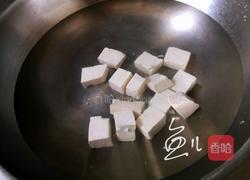 菠菜豆腐湯的做法圖解7
