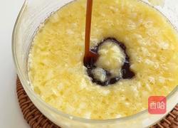 椒盐脆皮鸡翅的做法图解6