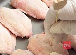 椒盐脆皮鸡翅的做法图解1