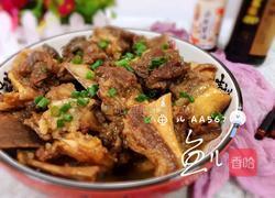 红烧牛翅排的做法图解16