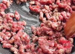 土豆泥番茄牛肉芝士饼的做法图解1