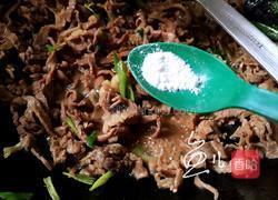 家常拌面的做法图解11