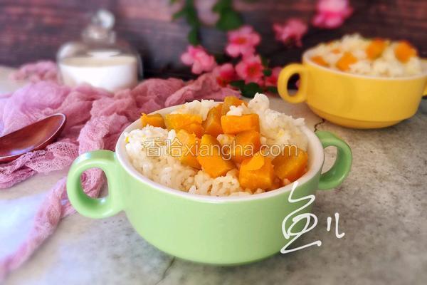 南瓜焖饭