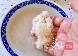 南瓜焖饭的做法图解2