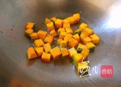 南瓜焖饭的做法图解7