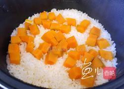 南瓜焖饭的做法图解10