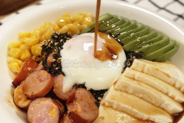 牛油果豆腐拌饭